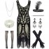 Womens Vintage Lace Fringed Gatsby 1920s Cocktail Dress with 20s Accessories Set